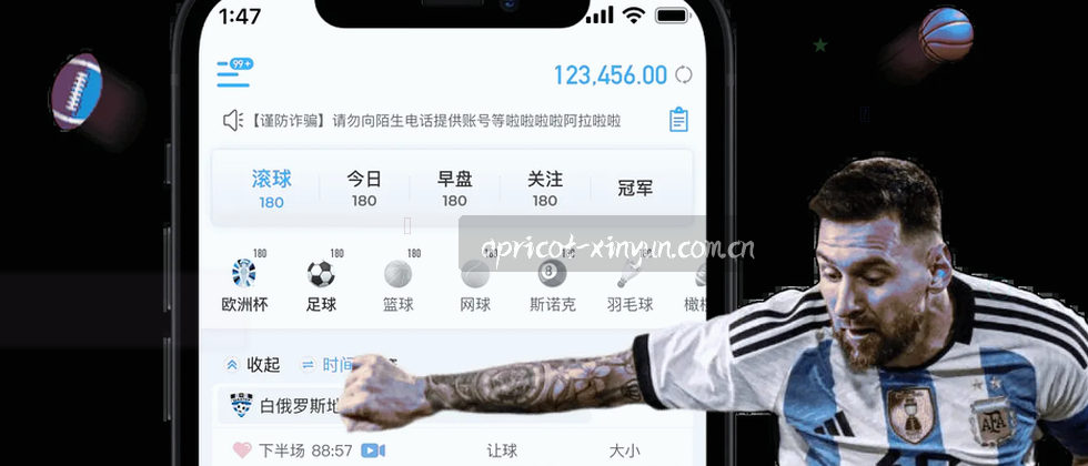 守护数据，捍卫隐私